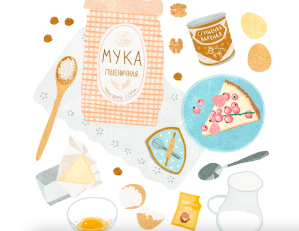 [botanikids] Botanikids Сooking - Кондитерский курс (Ильзира Карагузина)