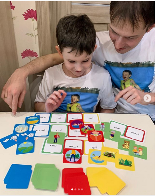 Пособие Фразовые дорожки  (Эллина Шпаковская)